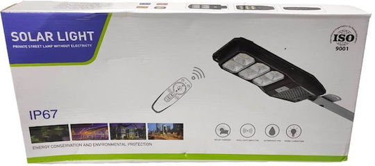 Projector Solar Light 600W with Remote Control IP67 53cmx23cmcm