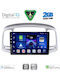 Digital IQ Car Audio System for Hyundai Accent 2005-2012 (Bluetooth/USB/WiFi/GPS/Apple-Carplay/Android-Auto) with Touch Screen 9"