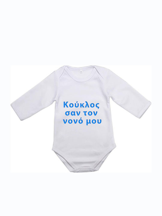 Body Pentru Bebeluşi Cu Mâneci Lung Alb Nonoș
