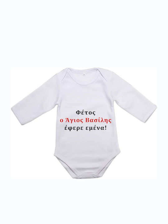 Baby Bodysuit Long Sleeve Funny White