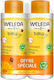 Lotion for Hydration 800ml