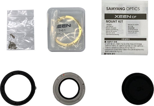 Xeen Samyang Xeen Cf Mount Kit Sony E