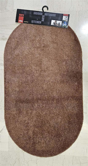 Kalogirou Home Non-Slip Bath Mat Oval Οβάλ Plain Light Brown 67x120cm