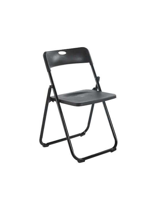 Wendy Foldable Dining Room Metallic Chair Black Velvet-Black Metal 48x49x73cm 6pcs