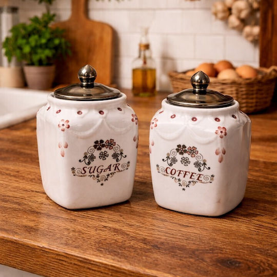 Galifas Set of 2 Sugar and Coffee Jars with Brown Porcelain Lid 9x17cm 2 Pieces