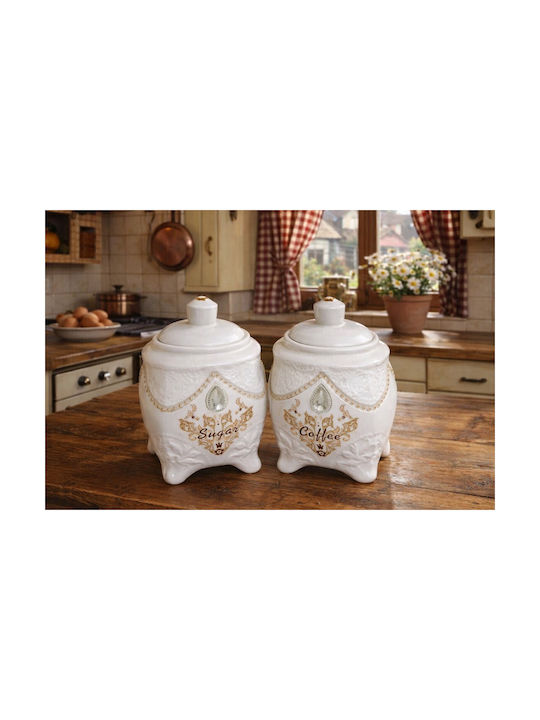 Galifas Set 2 Pieces Sugar Coffee Jars with Lid Porcelain Brown 9x17cm