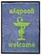 Sdim Entrance Mat Anti-slip 80x120cm