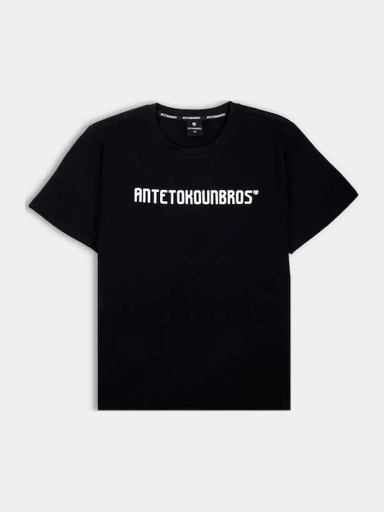 T-shirt Μαύρο
