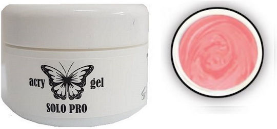 Solo Pro Acrygel Νυχιών Ροζ 15ml
