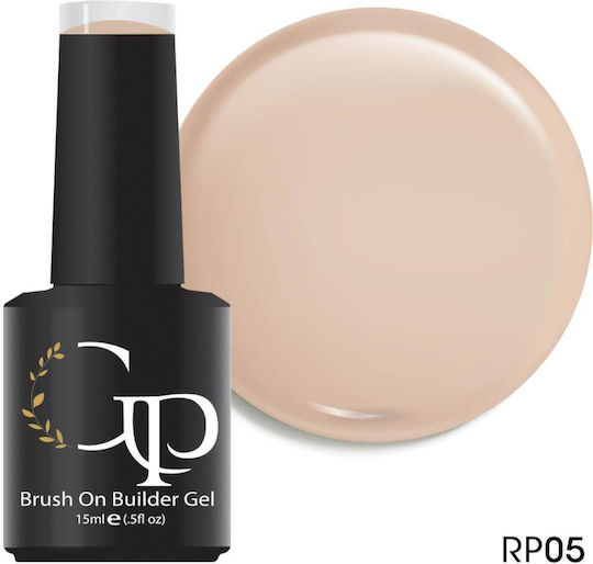 GP Trade Builder Gel Νυχιών RP05 15ml