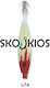 Black Diamond Hotto Squid Jigs L74
