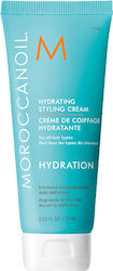 Moroccanoil Hydrating Styling Creme 75 Ml Moroccanoil Hydrating Styling Creme 75 Ml