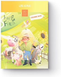 Street Kreative Malbücher Farbige Ausmalbücher 40Seiten Farm