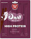 Taf Pets-onar Λιχουδιά Γάτας Soft Sticks Lamb & Chicken 4x5gr 20gr