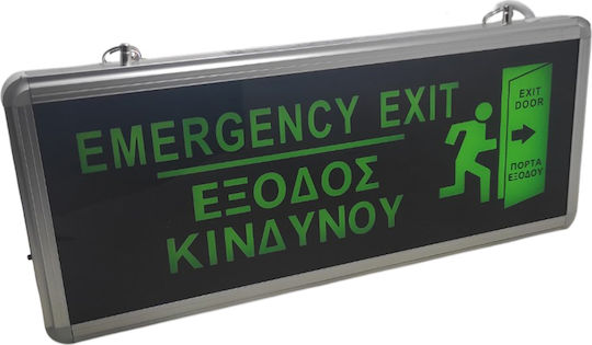 Exit Danger Sign Led Motion Double-Sided 2 Pieces 35x16cm Aluminum Black-Green 1197-28 Oem