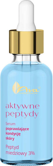 Ava Laboratorium Active Peptides Serum Gesicht mit Peptide 30ml