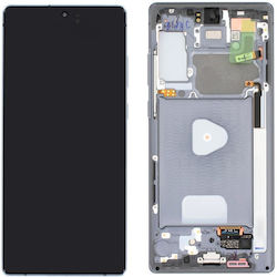 Samsung Οθόνη με Πλαίσιο για Samsung Galaxy Note 20 4G/5G (Γκρι)