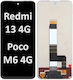 Екран със Сензорен Механизъм и Рамка за Xiaomi Redmi 13 4G (Черен)