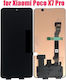 Screen OLED with Touch Mechanism and Frame for Poco X7 Pro (Black)