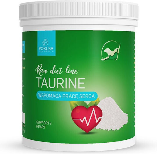 Holista Πολυβιταμίνες Σκύλου σε Σκόνη 70gr για Δέρμα & Τρίχωμα