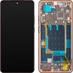Realme Οθόνη για GT 7 Pro (Πορτοκαλί) Realme Οθόνη για GT 7 Pro (Πορτοκαλί)