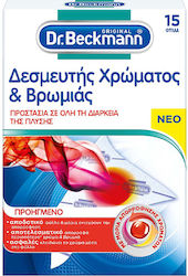 Dr Beckmann Χρωμοπαγίδες 15τμχ