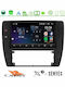 Cadence X2 Series 8core Android14 6+128gb Vw Passat B5 2001-2005 Navigation Multimedia Tablet 9"