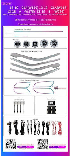 Ατμοσφαιρικός Φωτισμός Mercedes A W176 B W246 Cla W117 Gla W156 Ambient Light Kit Oem 1:1 L-al-cp0817
