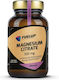 Fuel Up Magnesium Citrate 100мг 120 вегетариански капсули 4 капси