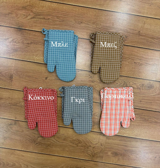 Homestyle Oven Mitt Fabric Blue 2pcs