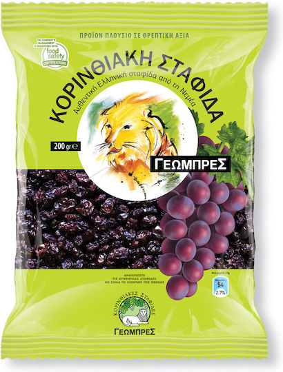 Corinthian Black Raisin Of Nemea Geompres 200gr