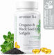 Aromavita Oregano- und Schwarzkümmelöl 60 Weiche Kapseln
