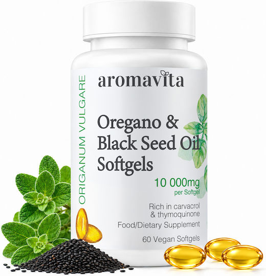 Aromavita Риган И Масло От Черен Кимион 60 Капсули