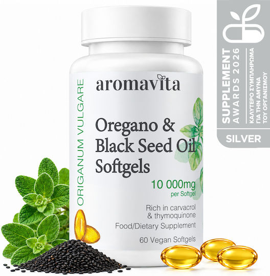 Aromavita Oregano- und Schwarzkümmelöl 60 Weiche Kapseln