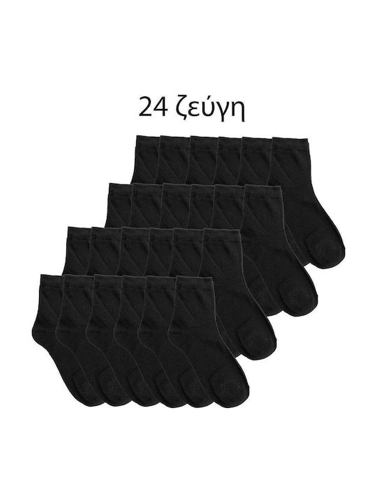 Ansin Κάλτσες Μαύρο 24Pack Ansin Κάλτσες Μαύρο 24Pack