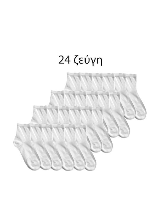 Ansin Ανδρικές Κάλτσες Λευκό 24Pack