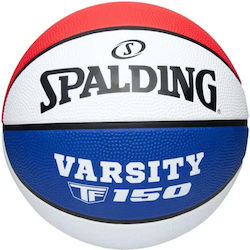 Spalding Топка за Баскетбол На Открито