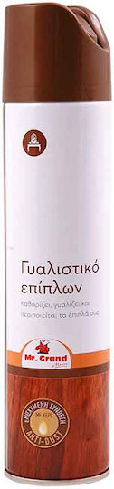 Spray Curățător și Gălitor Pentru Mobilier 300ml