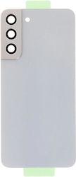 Samsung S906b Galaxy S22 Plus Battery Cover + Adhesive + Camera Lens White Oem