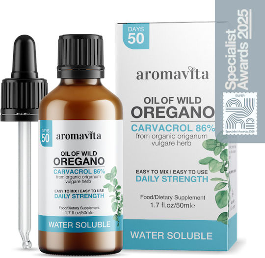 Aromavita Oil of Wild Oregano Συμπλήρωμα για Υγιές Δέρμα 50ml