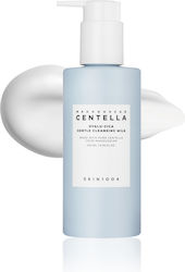 Skin1004 Madagascar Centella Hyalu-Cica Γαλάκτωμα Καθαρισμού Προσώπου 200ml