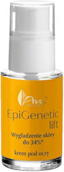 Ava Laboratorium EpiGenetic Lift Κρέμα Ματιών 15ml