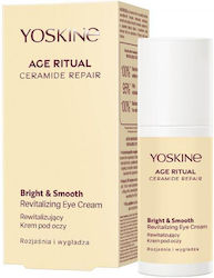 Yoskine Age Ritual Revitalizing Κρέμα Ματιών 30ml Yoskine Age Ritual Revitalizing Κρέμα Ματιών 30ml