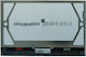 Samsung P5100 T530 10.1 Original LCD Tablet Ersatzteil