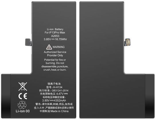 High Capacity Compatible Replacement Battery 4650mAh for iPhone 13 Pro Max