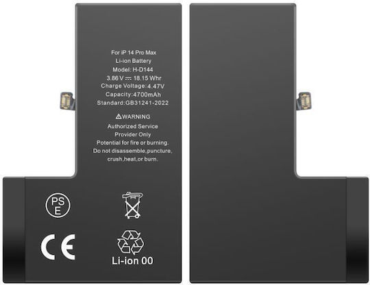 High Capacity Compatible Replacement Battery 4770mAh for iPhone 14 Pro Max