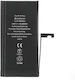 Diagnosable Baterie de înlocuire compatibilă 4383mAh pentru iPhone 15 Plus