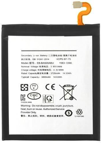 Συμβατή Μπαταρία Αντικατάστασης 3720mAh για Samsung A920F Galaxy A9 (2018)
