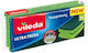 Гъби Vileda Ultrafresh 3 Броя