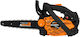 Visco Parts Кастрене 2.39кг с шина 25см